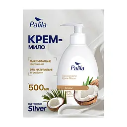 Жидкое мыло Palila Кокос 500 мл (8690757009481) - миниатюра 4