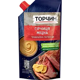 Гірчиця Торчин Міцна 130 г (550263)