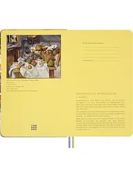 Записник недатований Moleskine Impressionism середній (SKDUNDHL6911S2NL) - мініатюра 4