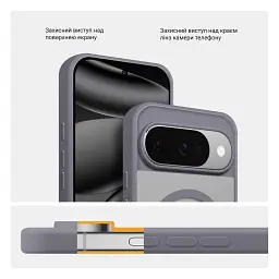 Чохол ArmorStandart Uniq MagCase для Google Pixel 10 / 10 Pro Titanium Grey - мініатюра 3