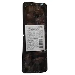 Печиво Богуславна Каштани 320 г (696003) - мініатюра 2