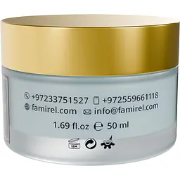 Крем для обличчя Famirel Collagen Night Cream Живильний нічний 50 мл (7290114085601) - мініатюра 3
