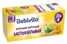 Дитячий фіточай заспокійливий Bebivita в пакетиках, 20 шт. - мініатюра 2