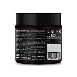 Крем перед голінням Barbers Pre-Shaving Cream Sandalwood 100 мл - мініатюра 4