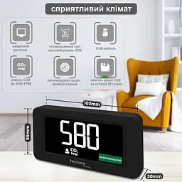 Метеостанція Technoline WL1022 Black (WL1022) - мініатюра 8