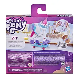 Ігровий набір Hasbro My Little Pony Кришталева Імперія Зіп Шторм (F2452) - мініатюра 10