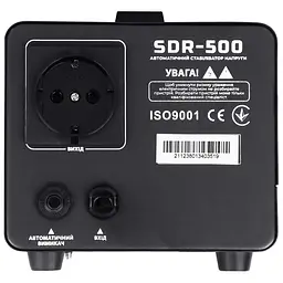 Стабілізатор напруги Gemix SDR-500 500 ВА/350 Вт Ступінчастий - мініатюра 2