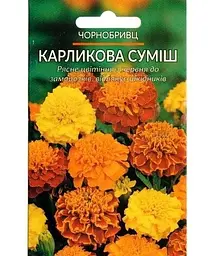 Насіння Весна Чорнобривці Карликова суміш 0.3 г (51050) - мініатюра 2