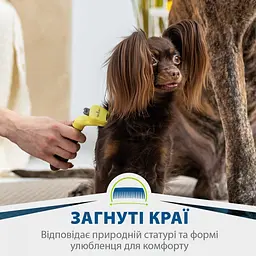 Фурмінатор для вичісування FURminator для собак з короткою шерстю розмір XS - мініатюра 3
