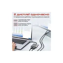 Перехідник USB-C to 2xHDMI 4K Promate (medialink-h2.grey) - мініатюра 3