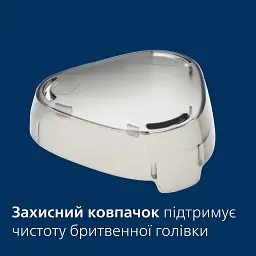Електробритва Philips Series 3000 синя (S3144/00) - мініатюра 3