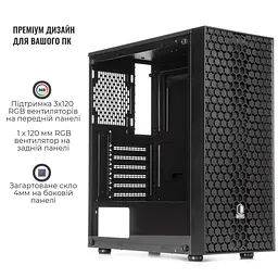 Корпус QUBE CARNIVAL Black (CARNIVAL_FCNU3) - мініатюра 8