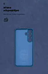 Чохол ArmorStandart ICON для Samsung S25 FE 5G Camera cover Dark Blue - мініатюра 4