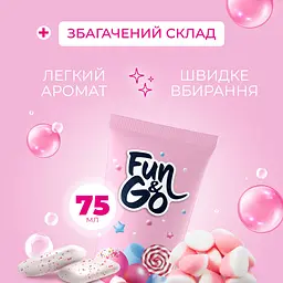 Крем для рук Fun&Go Bubble Gum 75 мл - мініатюра 3