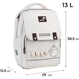 Рюкзак для початкової школи Kite Education 772 ML - мініатюра 9