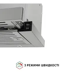 Витяжка телескопічна PERFELLI ISEO 6PMF INOX - мініатюра 9