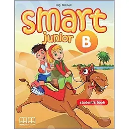 Smart Junior 4(B) Flashcards - Гаральд Квінтон Мітчелл - мініатюра 1