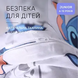 Комплект постільної білизни Ranforce Elite Mirson Stitch Vibes Beige 143х210 см (2200012554753) - мініатюра 2