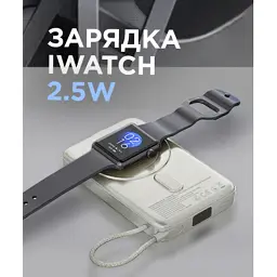 Батарея універсальна Sigma X-power SI10A8QL-MAG silver 10000mAh, Magnetic wireless 15W, charge iWatch, PD+QC, 22,5W max (4827798161012) - мініатюра 8
