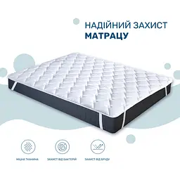 Наматрацник-поверхня Ideia Lux, 200х120 см (8-29651) - мініатюра 2