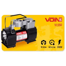 Автомобільний компресор Voin VL-550 150psi/15Amp/40л (VL-550) - мініатюра 6