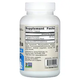 Ашваганда Jarrow Formulas Ashwagandha 120 вегетаріанських капсул - мініатюра 2