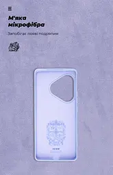 Чехол ArmorStandart ICON для Realme GT 6 / GT 6T / GT Neo 6 / GT Neo 6 SE Lavender (ARM77866) - мініатюра 4
