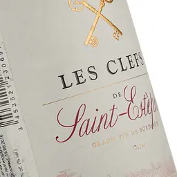 Вино Les Clefs de Saint-Estephe червоне сухе 0.75 л - мініатюра 3
