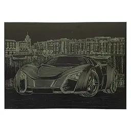 Гравюра А4 "Спорткар" Danko Toys ГрА4-4з економ варіант в пакеті 29,7х21 см