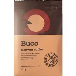 Кофе молотый натуральный Buco Kenyan coffee, жаренный, 70 г (901954)