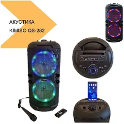 Акустична система XPRO QS-282 чорна (43553-QS-282_2477) - мініатюра 2