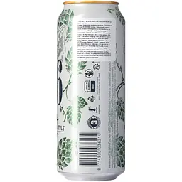 Пиво Баварiя 8.6 IPA 0.5 л - мініатюра 2