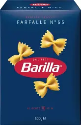 Макарони Barilla Farfalle №65 500 г.