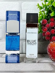 Парфуми чоловічі, аромат за мотивами Blue Seduction (40 мл)