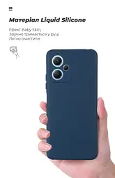 Чехол ArmorStandart ICON для Xiaomi Redmi Note 12 5G Camera cover Dark Blue (ARM65194) - мініатюра 7