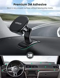 Кріплення для телефонів UGREEN LP292 Magnetic Phone Holder for Car (80785) - мініатюра 2