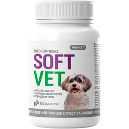 Фітокомплекс ProVET Softvet антистресова дія та нормалізації роботи нервової системи для собак 100 шт.