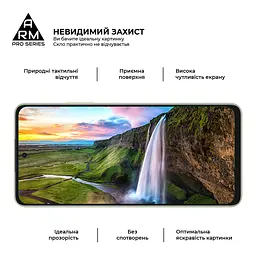 Захисне скло на OPPO A5 Pro 4G/A5 Pro 5G з олеофобним покриттям, Pro, повне проклеювання, антистатичний і пиловідштовхуючий шар, 9H, самоклеючеся, 2.5D, на весь екран, антистатичний клей, ArmorStandart (ARM85390) - мініатюра 4