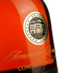 Бренді Привітальний 8 yo, 40%, 0,5 л - мініатюра 4