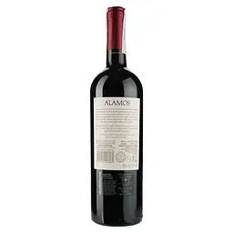 Вино Alamos Cabernet Sauvignon, червоне, сухе, 13,5%, 0,75 л - мініатюра 2