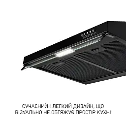 Витяжка плоска Minola HPL 5200 BLF - мініатюра 10