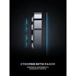 Скло захисне Armorstandart Supreme Plus Black Icon Apple iPhone 16 Pro (ARM80298) - мініатюра 7