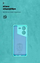 Чехол ArmorStandart ICON для Tecno Pova 5 4G Camera cover Light Blue - миниатюра 4