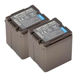 VW-VBG260 (2-Pack)
