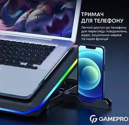 Охолоджувальна підставка для ноутбука до 15,6 дюймів GamePro GPCP-660 6xfans - мініатюра 9