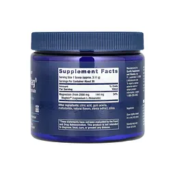 Магній L-треонат Neuro-Mag® Magnesium L-Threonate - 93.35 г - мініатюра 2