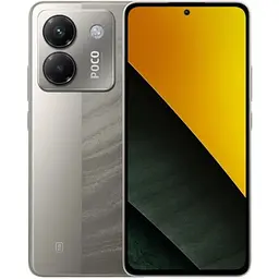 Смартфон Poco M7 Pro 5G 12/256GB Silver Global із зарядним пристроєм