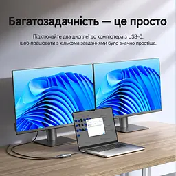 MST-відеоадаптер для двох дисплеїв Vention USB-C штекер на два HDMI-гнізда Одночасний вивід 4K 30 Гц на HDMI 1 та 1080p 60 Гц на HDMI 2 Порт USB-C пристрою має підтримувати DP Alt Mode Для першого використання потрібне налаштування UDisplay Режими дублювання та розширення екрана Сумісність із Windows та macOS З вбудованим кабелем 0,15 м Сірий (ACZHB) - мініатюра 7