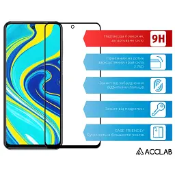 Скло захисне ACCLAB Full Glue Xiaomi Redmi Note 9S Black (1283126508806) - миниатюра 3