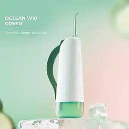 Іригатор Oclean W10 Green NEW-2 NOZZLES - мініатюра 2